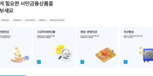 기초생활수급자
