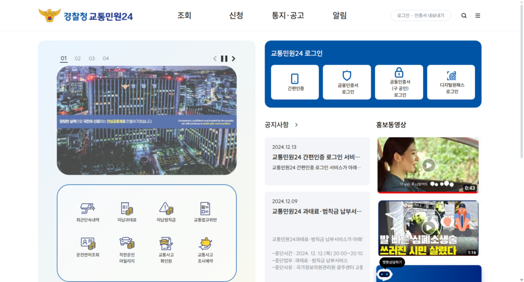 TS국가자격시험